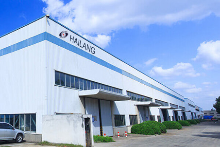 China Wuxi Hai Lang Metal Product Co.,Ltd company profile