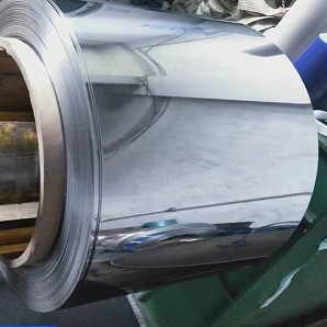 AISI ASTM CR Cold Rolled SS Coil 304 0.5mm Stainless Slit Coil