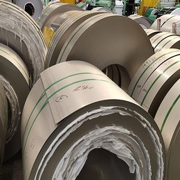 5mm Hot Rolled SS Stainless Strip Coil Stainless Steel Coil Roll 309S