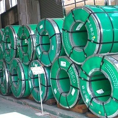 201 8mm Stainless Steel Sheet Coil Hot Rolled